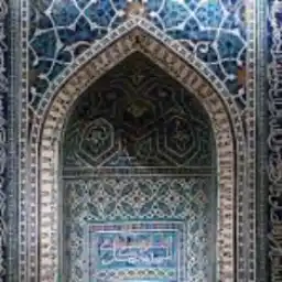 جمال المصري